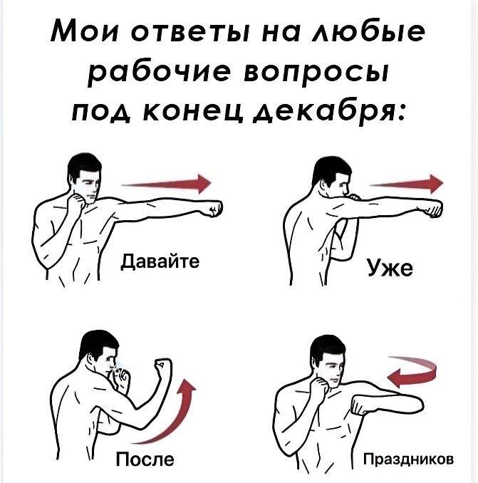 Собрали все посты недели в один: 
➡️ почему цели важно ставить в декабре?
➡️ сертификат на любую услугу проекта  
➡️ сайты по поиску работы в Казахстане 
➡️ новости рынка труда
➡️ способы релокации в ... | Сетка — социальная сеть от hh.ru
