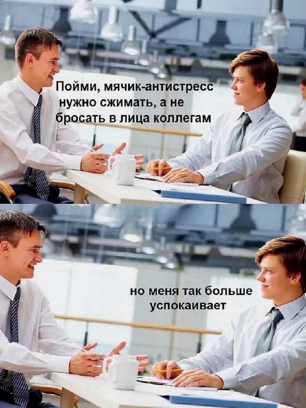 Собрали все посты недели в один: 
➡️ почему цели важно ставить в декабре?
➡️ сертификат на любую услугу проекта  
➡️ сайты по поиску работы в Казахстане 
➡️ новости рынка труда
➡️ способы релокации в ... | Сетка — социальная сеть от hh.ru