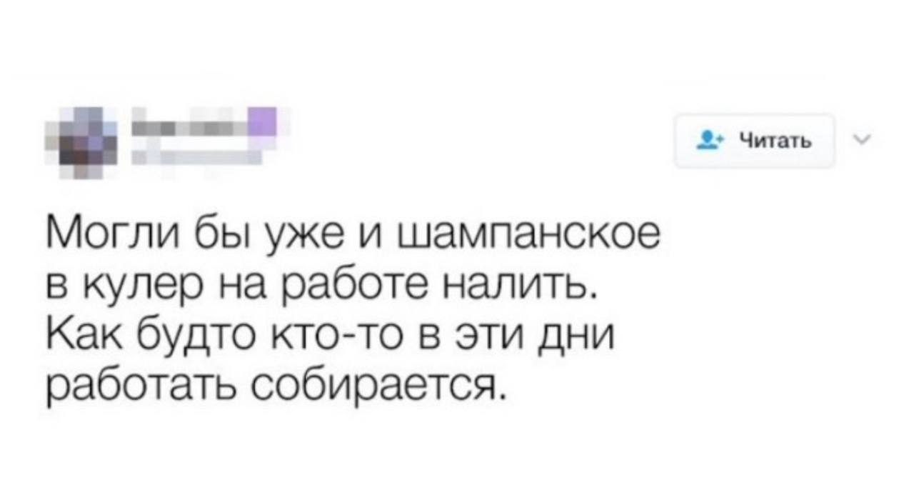 Собрали все посты недели в один: 
➡️ почему цели важно ставить в декабре?
➡️ сертификат на любую услугу проекта  
➡️ сайты по поиску работы в Казахстане 
➡️ новости рынка труда
➡️ способы релокации в ... | Сетка — социальная сеть от hh.ru