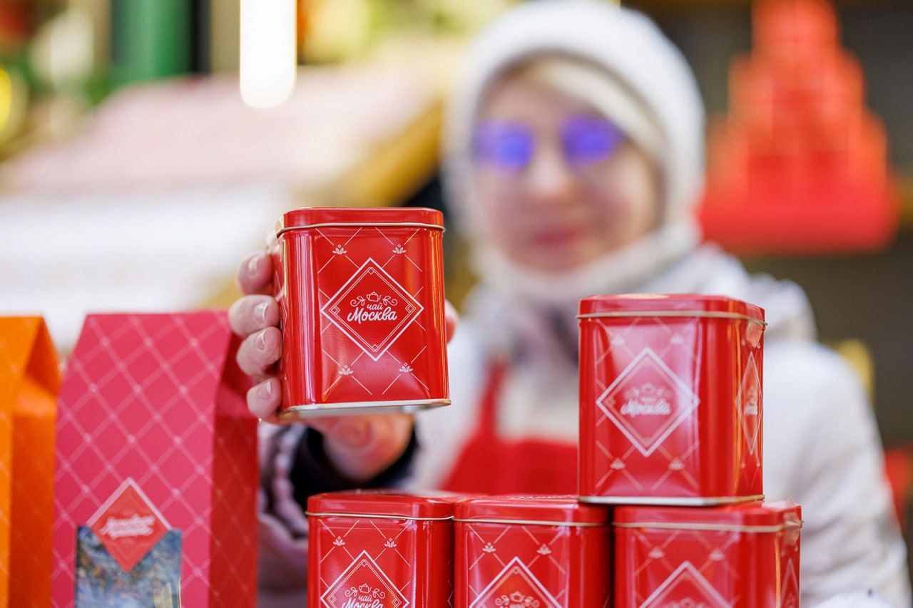 ☕️В центре столицы открылся клуб любителей чая
Каждую субботу и воскресенье
с 28 декабря по 23 февраля
В программе:
⏺️Бесплатные мастер-классы
⏺️Лекции чайных сомелье
⏺️Дегустации с литературными чтен... | Сетка — социальная сеть от hh.ru