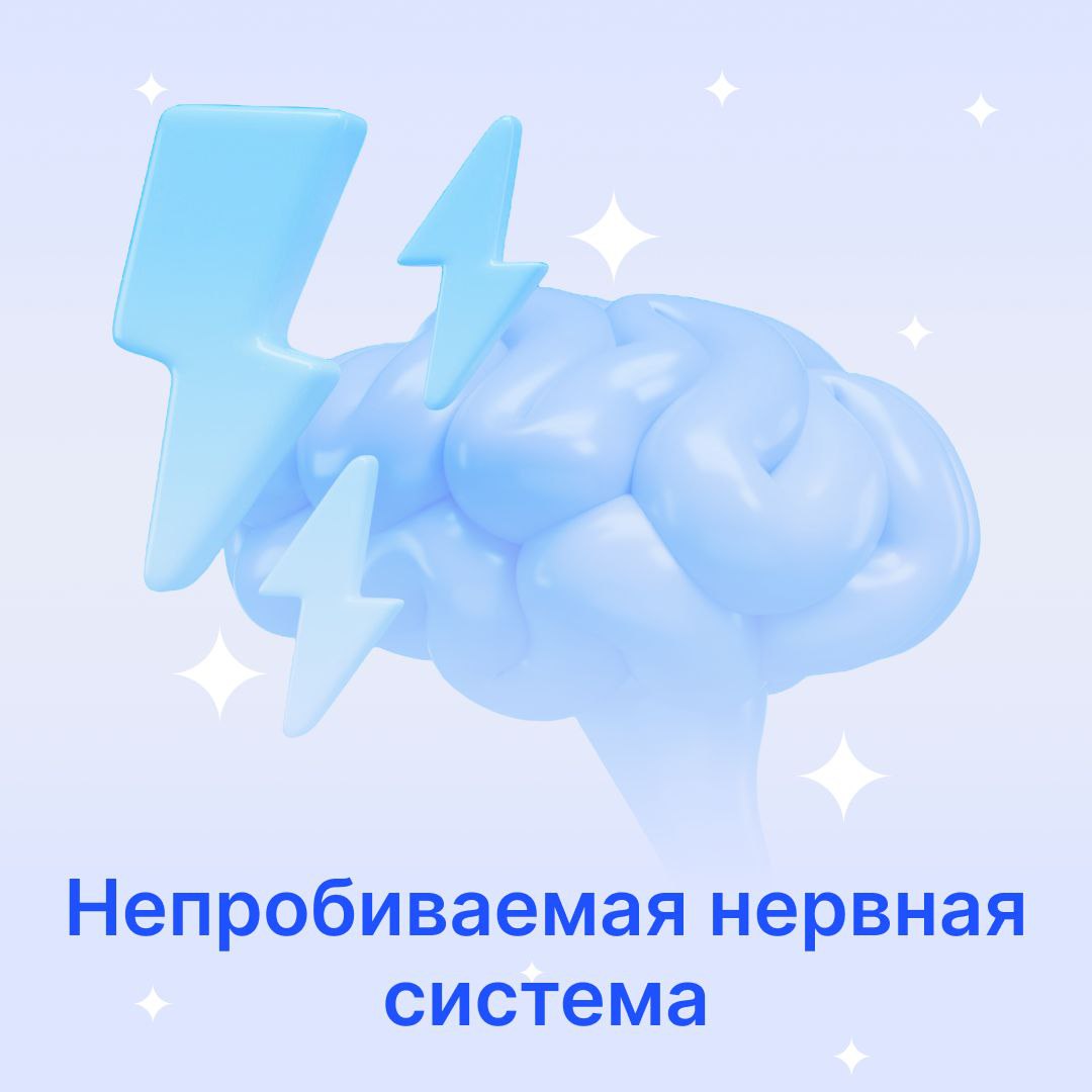 🎉 Последняя утомительная рабочая неделя подходит к концу. Мы почти справились! А потому пора подумать о подарках | Сетка — социальная сеть от hh.ru