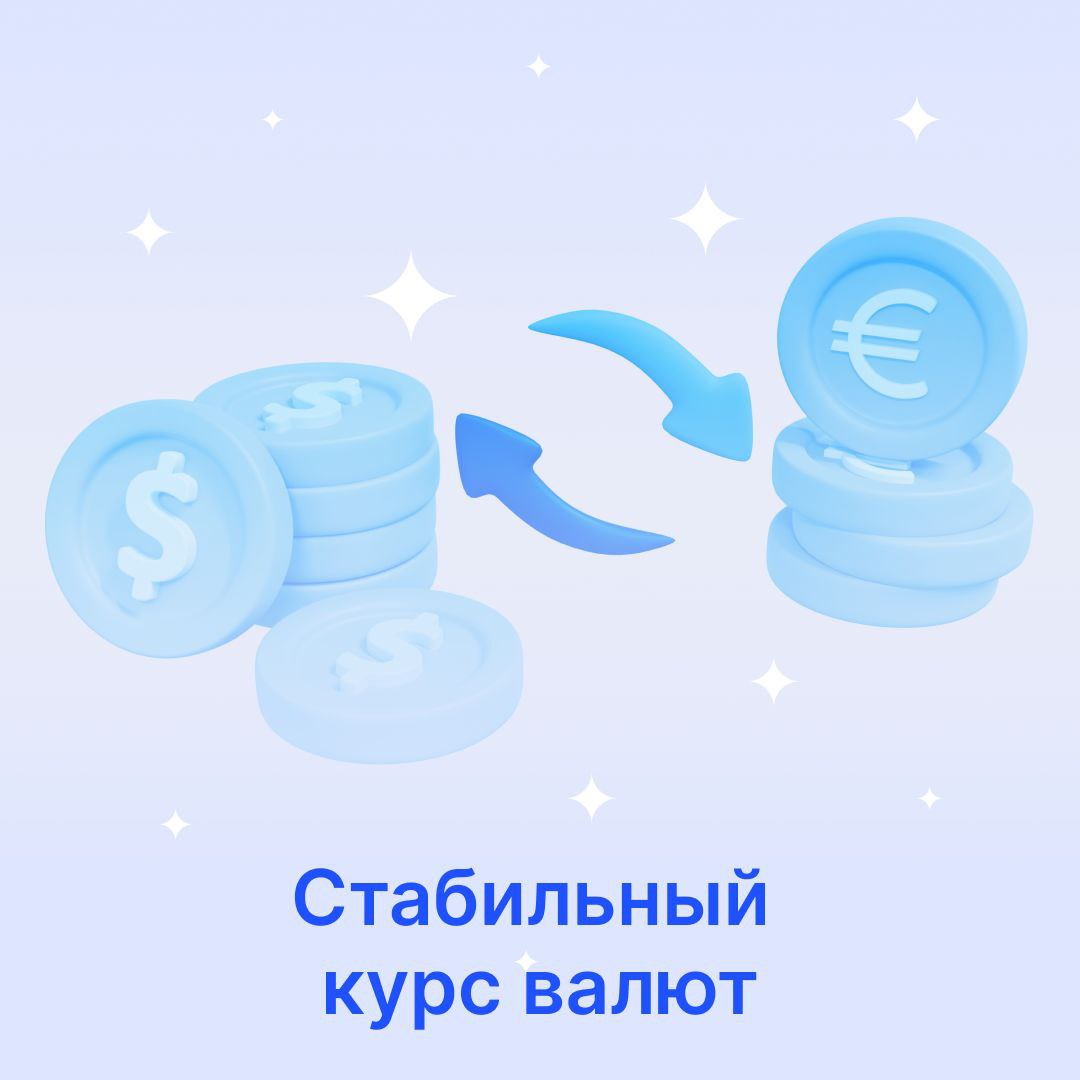 🎉 Последняя утомительная рабочая неделя подходит к концу. Мы почти справились! А потому пора подумать о подарках | Сетка — социальная сеть от hh.ru