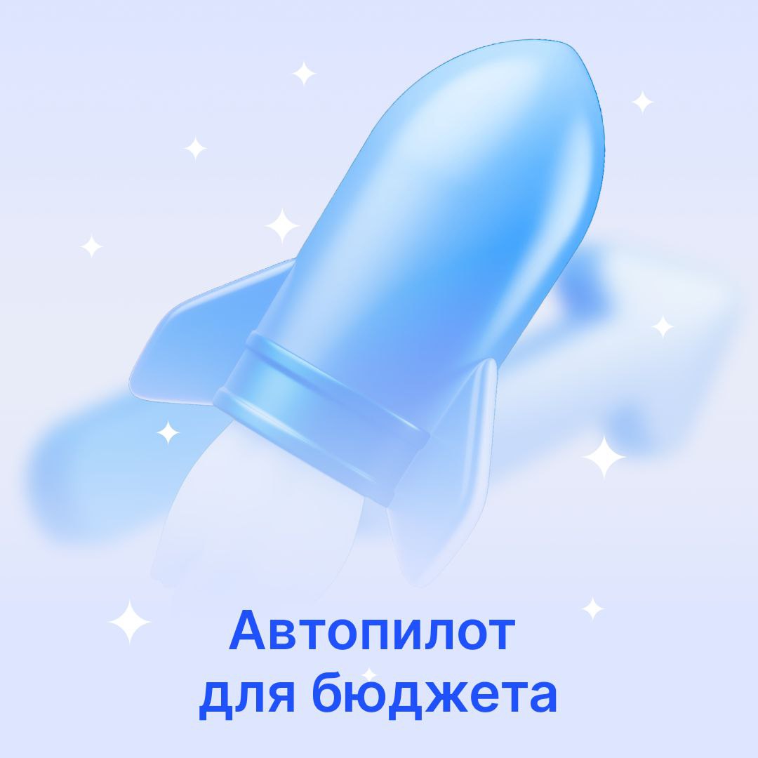 🎉 Последняя утомительная рабочая неделя подходит к концу. Мы почти справились! А потому пора подумать о подарках | Сетка — социальная сеть от hh.ru