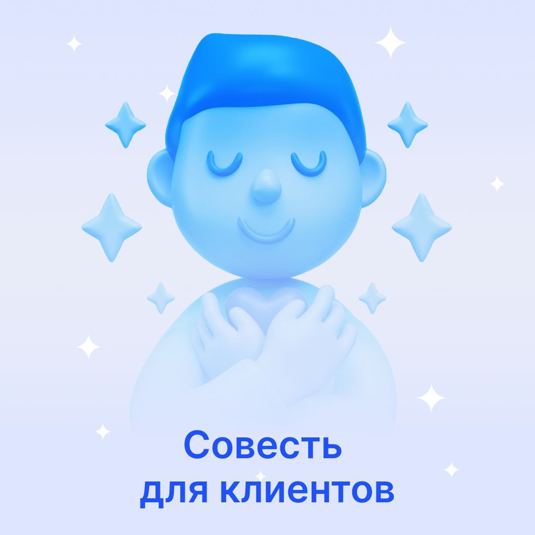 🎉 Последняя утомительная рабочая неделя подходит к концу. Мы почти справились! А потому пора подумать о подарках | Сетка — социальная сеть от hh.ru