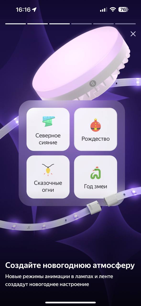 Спросите, почему я стала реже писать? Отвечу: декабрь заснежил меня работой. Буквально головы не поднимала, чтобы успеть все сделать | Сетка — социальная сеть от hh.ru