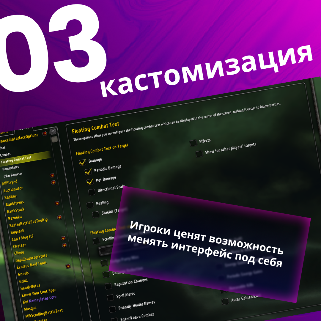 🎮 5 главных трендов игрового дизайна в 2025 году!
Игровая индустрия стремительно развивается, а вместе с ней меняется и подход к дизайну интерфейсов | Сетка — социальная сеть от hh.ru