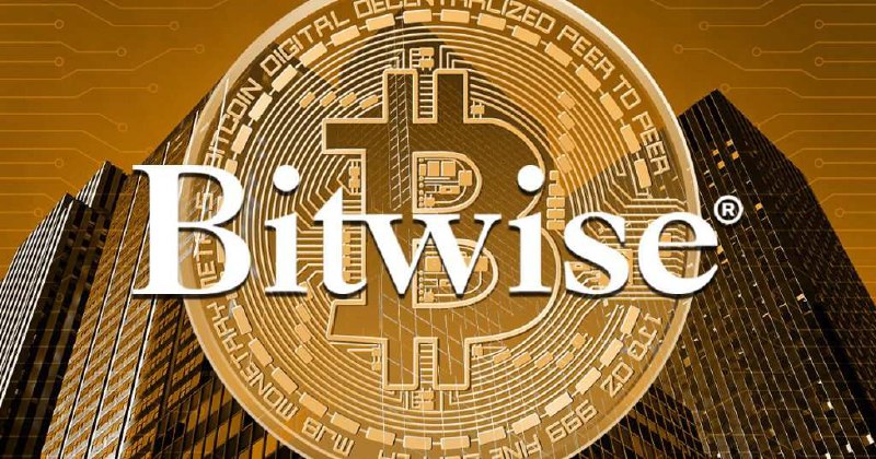 Bitwise создаст ETF на основе акций компаний, купивших биткоины | Сетка — социальная сеть от hh.ru