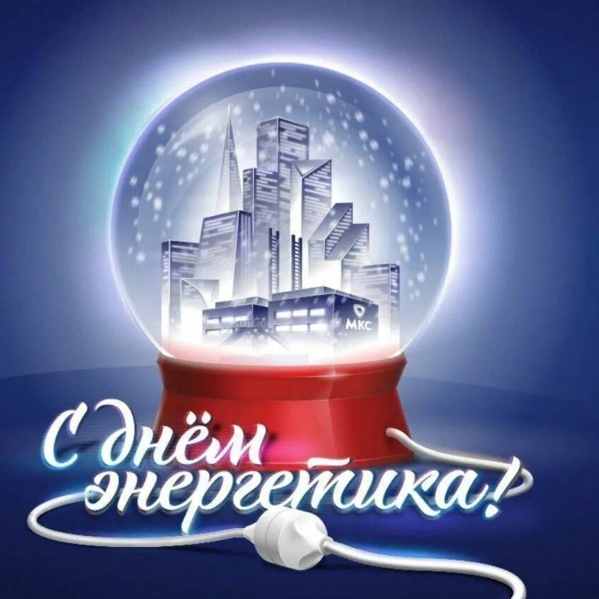 Михаил Зылёв
