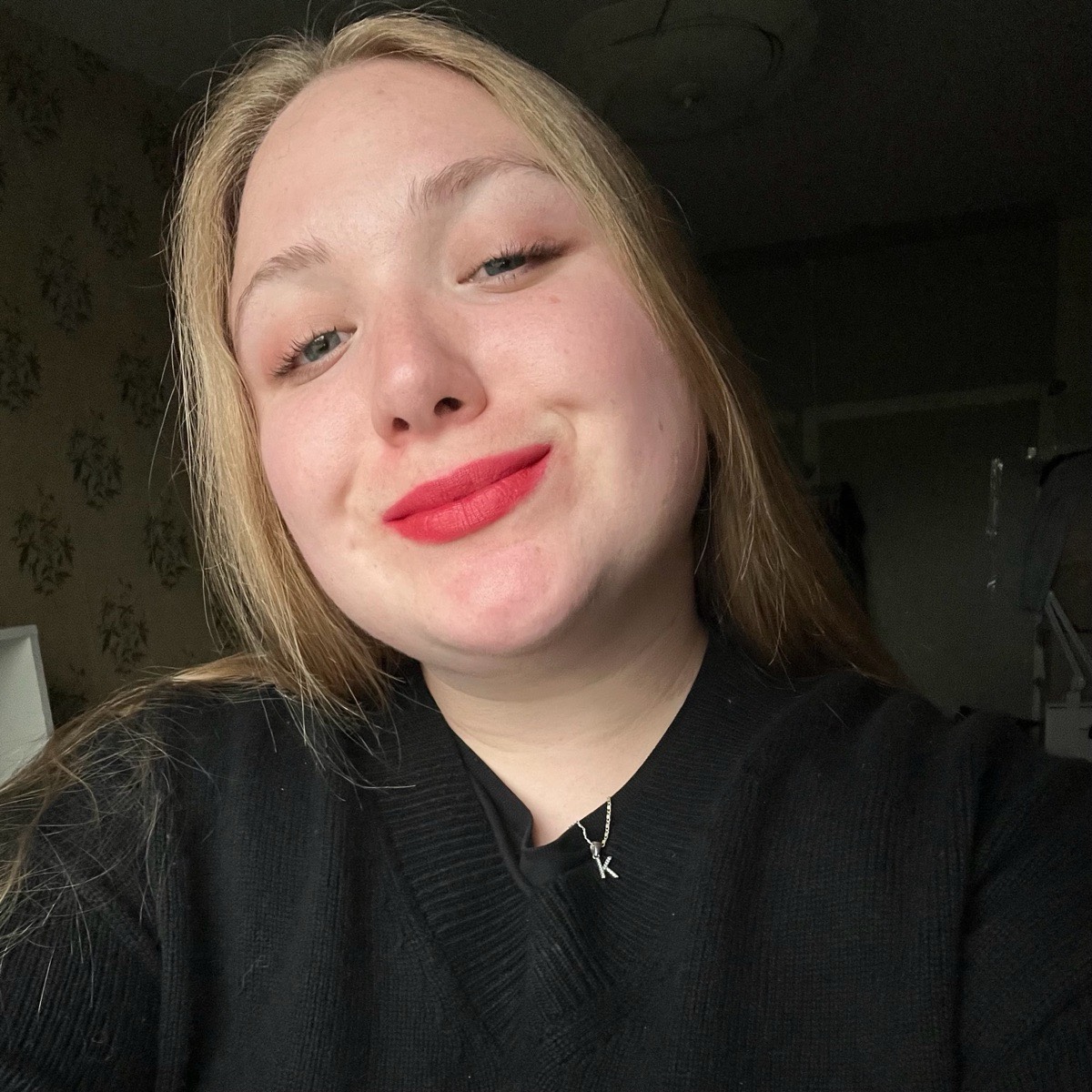 Карина Литош