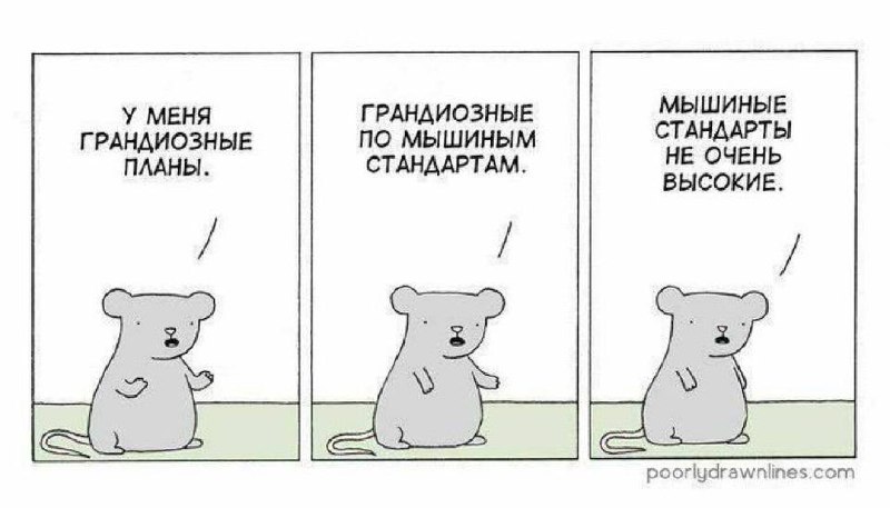 С Наступающим Новым 2025 годом
🎄💻 С Новым годом, друзья!
Пусть в 2025-м:
✨ ваши проекты взлетают с первого раза,
🐛 ошибки устраняются быстрее, чем появляются,
⚡️ дедлайны не настигают,
📈 а жизнь обнов... | Сетка — социальная сеть от hh.ru