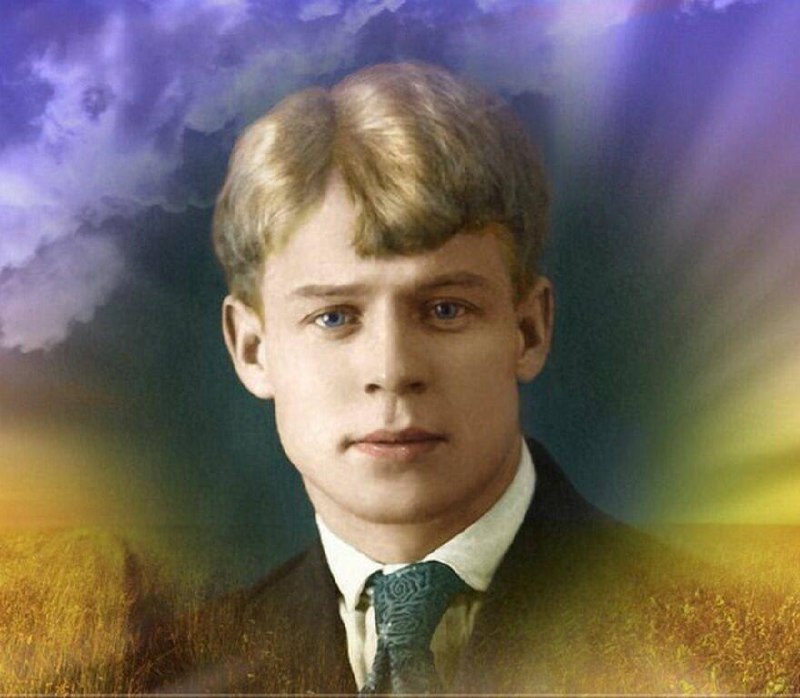 🤯 А вы любите мегаполисы?Сергей Есенин бы их сейчас просто ненавидел!Он испытывал крайне негативное отношение к городской жизни и суете, предпочитая простоту и свободу сельской местности | Сетка — социальная сеть от hh.ru
