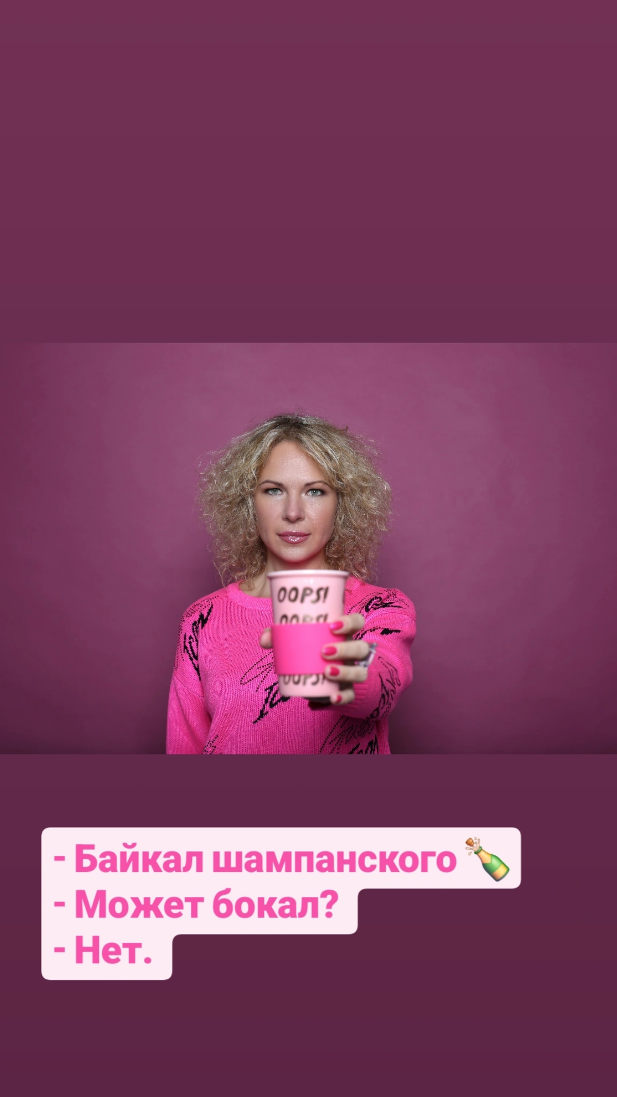 Дорогие друзья и коллеги!!! Поздравляю вас с наступающими праздниками!
Поблагодарим этот сложный год, что мы его пережили, за опыт, испытания и трудности, которые сделали нас сильнее 💪
Желаю всем вдох... | Сетка — социальная сеть от hh.ru