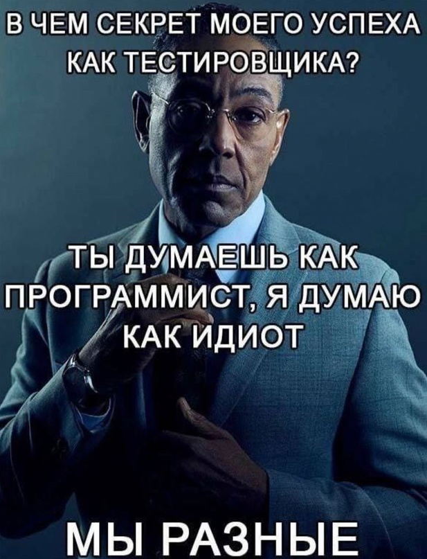 Сетка — социальная сеть от hh.ru