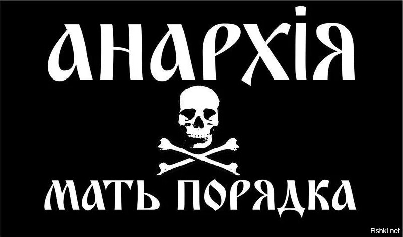 Выводы года критики: цензор в голове
Итого, публичную площадку для высказывания я получила в научных структурах, организованных формально, а сообщества, построенные на патриотизме, дружбе и взаимном у... | Сетка — социальная сеть от hh.ru