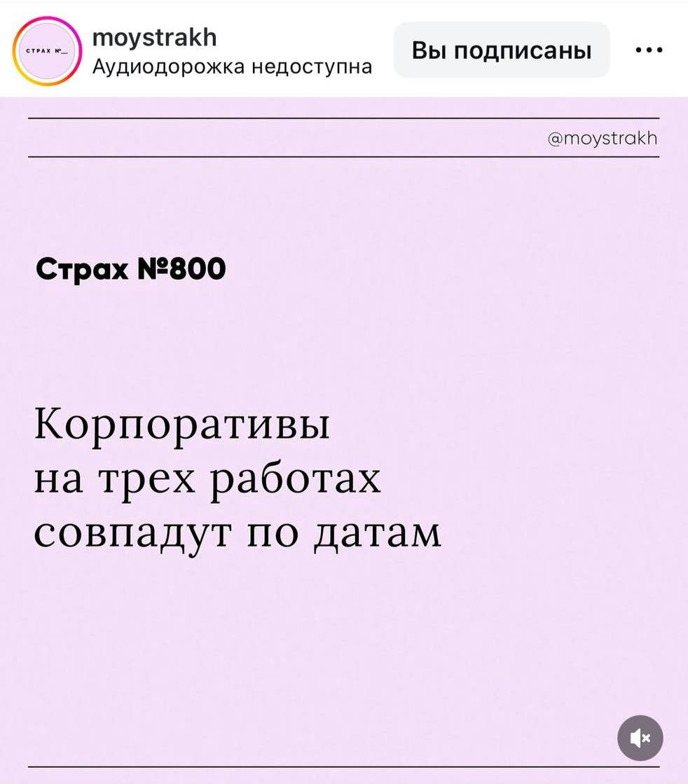 Жути навожу🎩🔮⬆️
@zorikmarketing | Сетка — социальная сеть от hh.ru