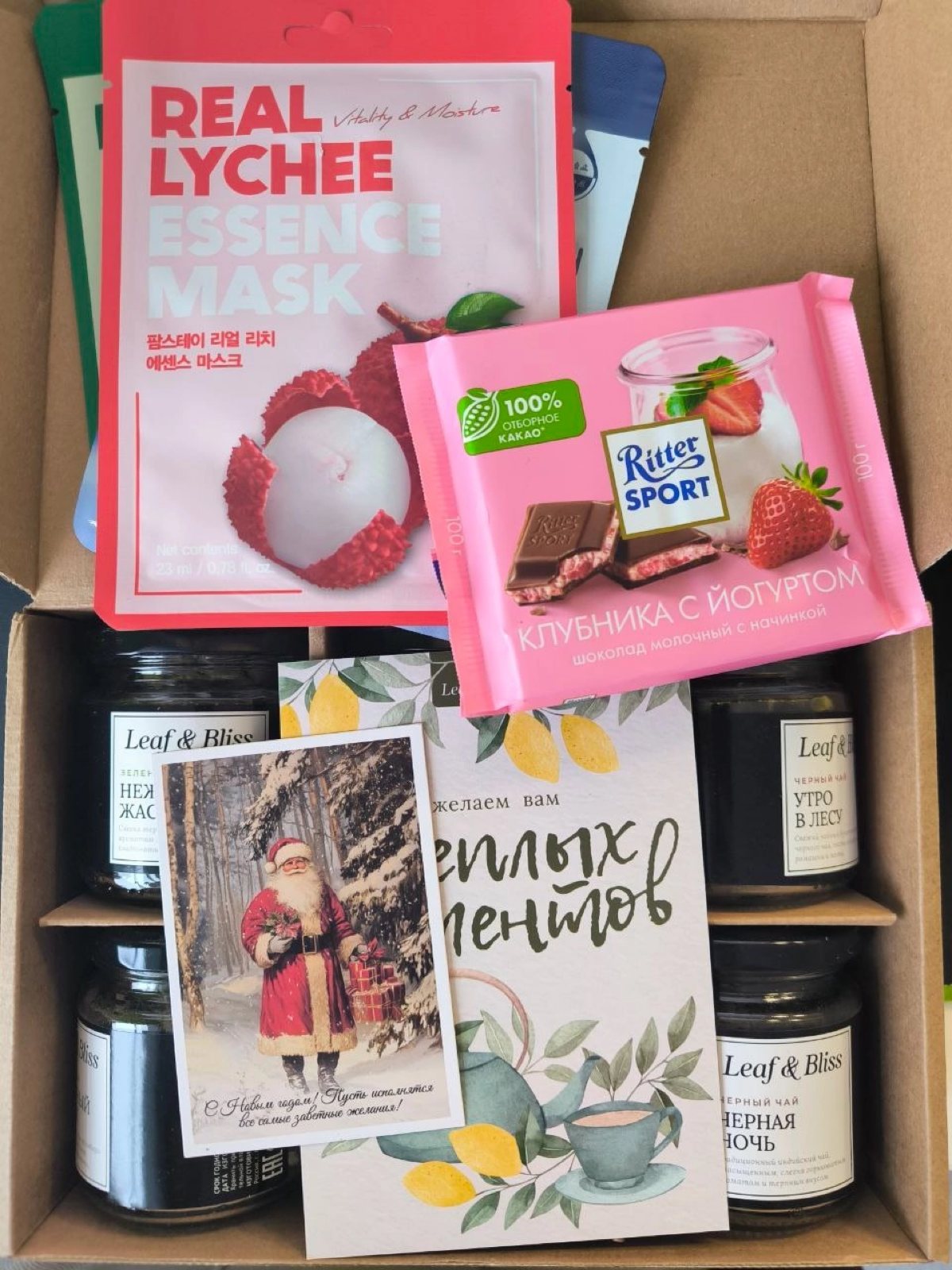Тайный Санта или Миссия выполнена!🎁
По традиции мы снова устроили обмен подарками и поучаствовали в Тайном Санте 🎅🏼
Эмоции зашкаливали: от восторга до смеха, ведь каждый подарок оказался не просто уда... | Сетка — социальная сеть от hh.ru