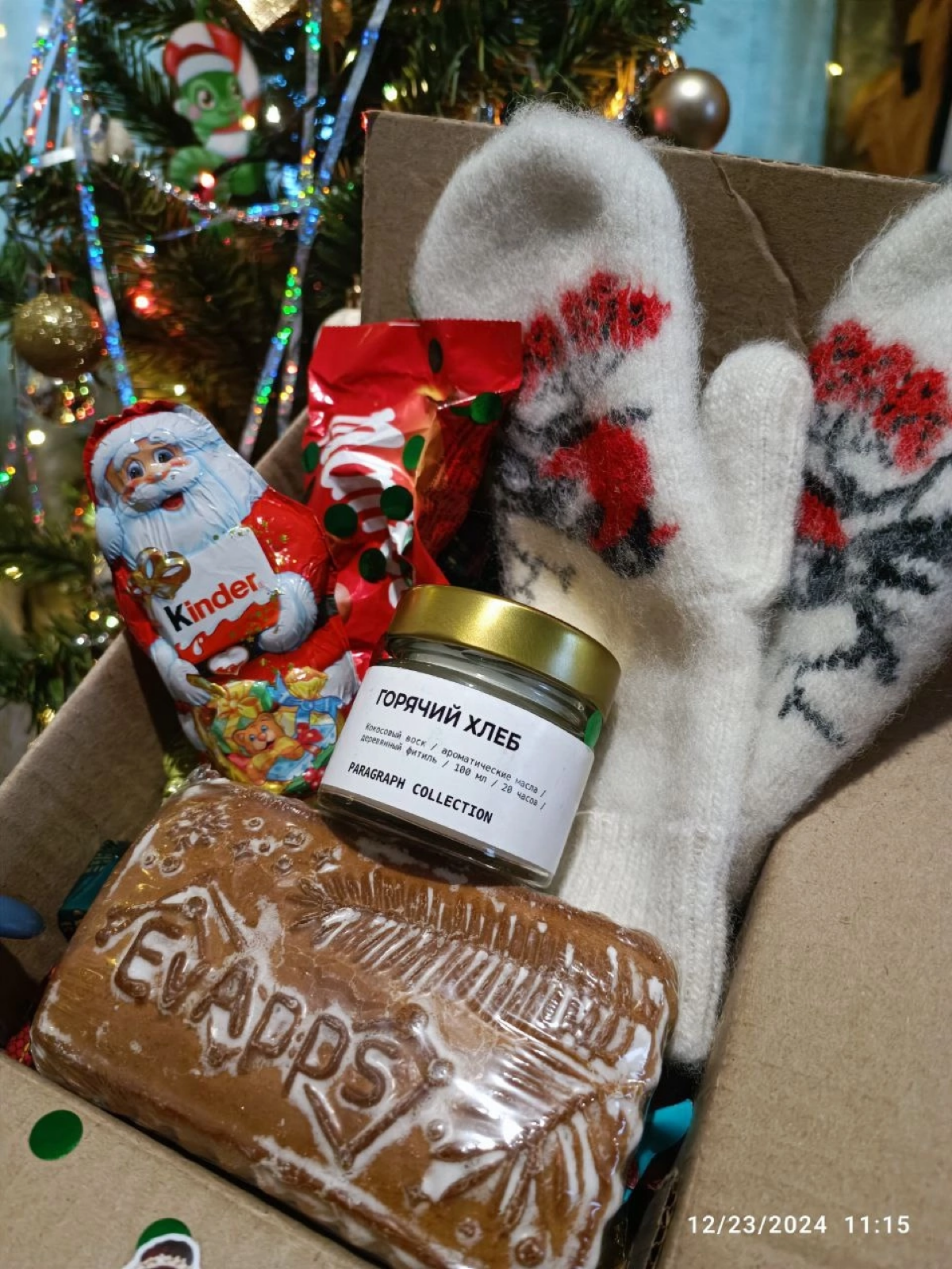 Тайный Санта или Миссия выполнена!🎁
По традиции мы снова устроили обмен подарками и поучаствовали в Тайном Санте 🎅🏼
Эмоции зашкаливали: от восторга до смеха, ведь каждый подарок оказался не просто уда... | Сетка — социальная сеть от hh.ru