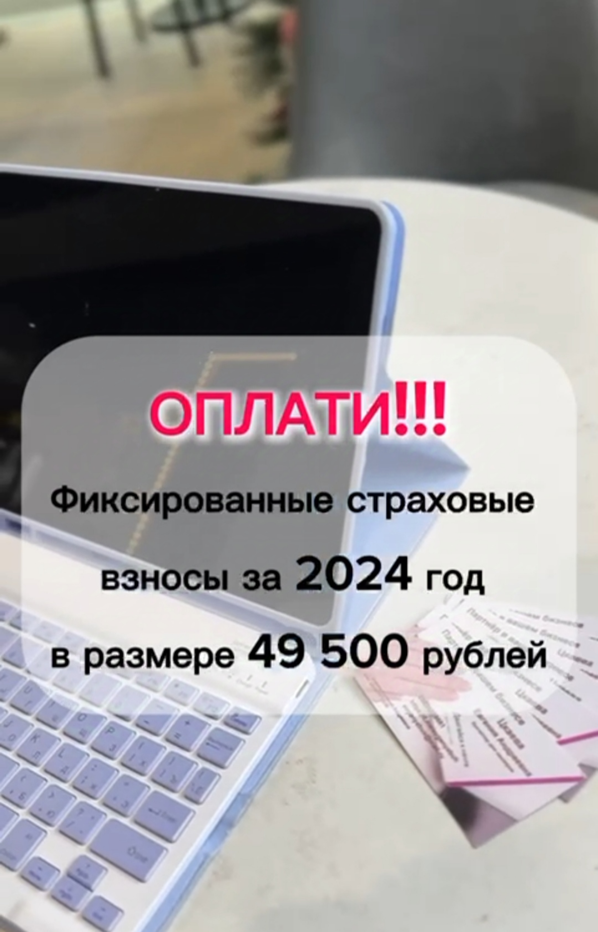 Всём привет сегодня, крайний рабочий день, у большинства организации, в этом году. 🎄
А мы ещё успеваем досчитать, тех кто на грани лимита, чтоб понимать как работать в 2025 году | Сетка — социальная сеть от hh.ru