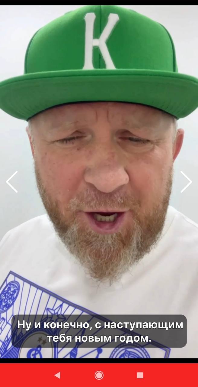🫒 Классные итоги года Olimpbet — с персонализацией!
БК показывает личную статистику:
◾️Сумму выигрышей
◾️Первый заход
◾️Кол-во ставок
◾️Крупнейшее пари
◾️Кол-во ставок на топ-1 спорт
◾️Кол-во видов сп... | Сетка — социальная сеть от hh.ru