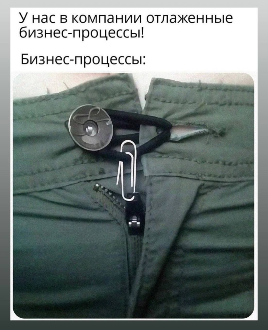 Сегодня субботница, а это значит пора обмениваться мемами! Сегодня не обычный пост, а пост самых популярных мемов за этот год, который удостоились вашей высшей оценки! 
Выше самый популярный мем этого... | Сетка — социальная сеть от hh.ru