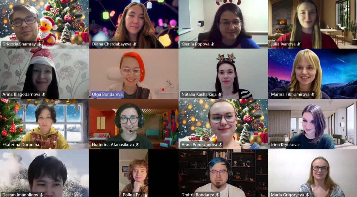На этой неделе провели новогодний онлайн-праздник в нашей команде ModumUp 😊
Мы вспоминали новогодние традиции из детства, делились, у кого какие они были, потому что у нас в команде все из разных стра... | Сетка — социальная сеть от hh.ru