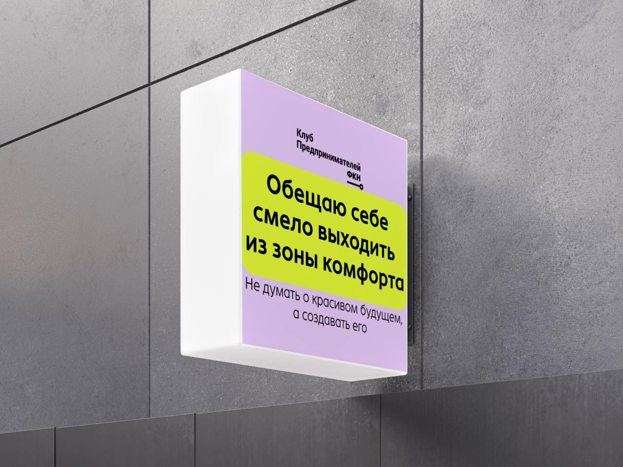 📌Ставите планы на будущий год? Мы тоже!
Делитесь карточками выше со своими друзьями, сохраняйте себе и возвращайтесь к ним, когда покажется, что цель недостижима | Сетка — социальная сеть от hh.ru