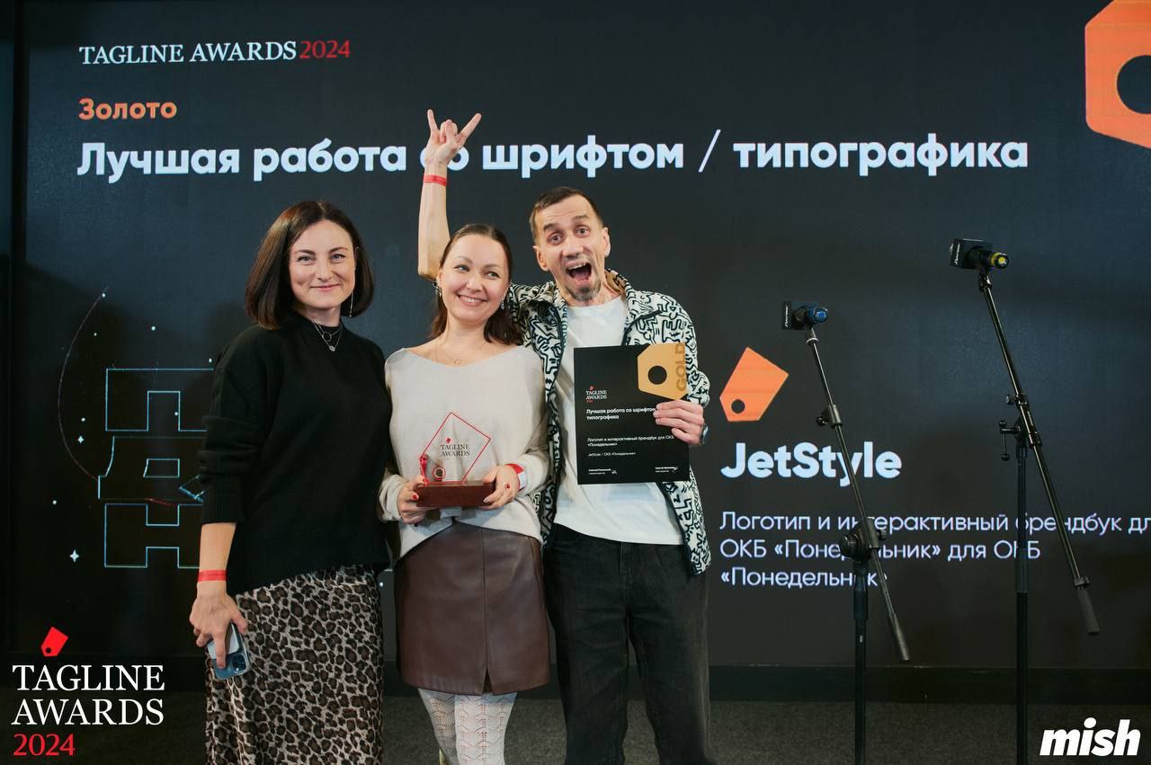 А придумайте название к этой фотке | Сетка — социальная сеть от hh.ru