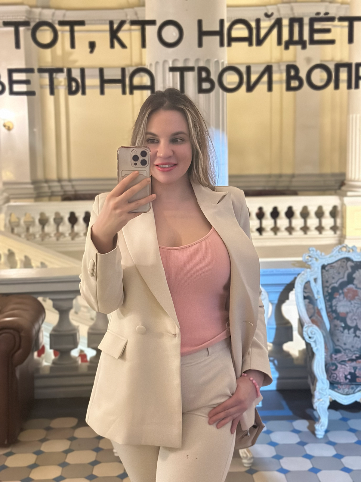 ЛУЧШИЕ НЕЙРОСЕТИ | Сетка — социальная сеть от hh.ru
