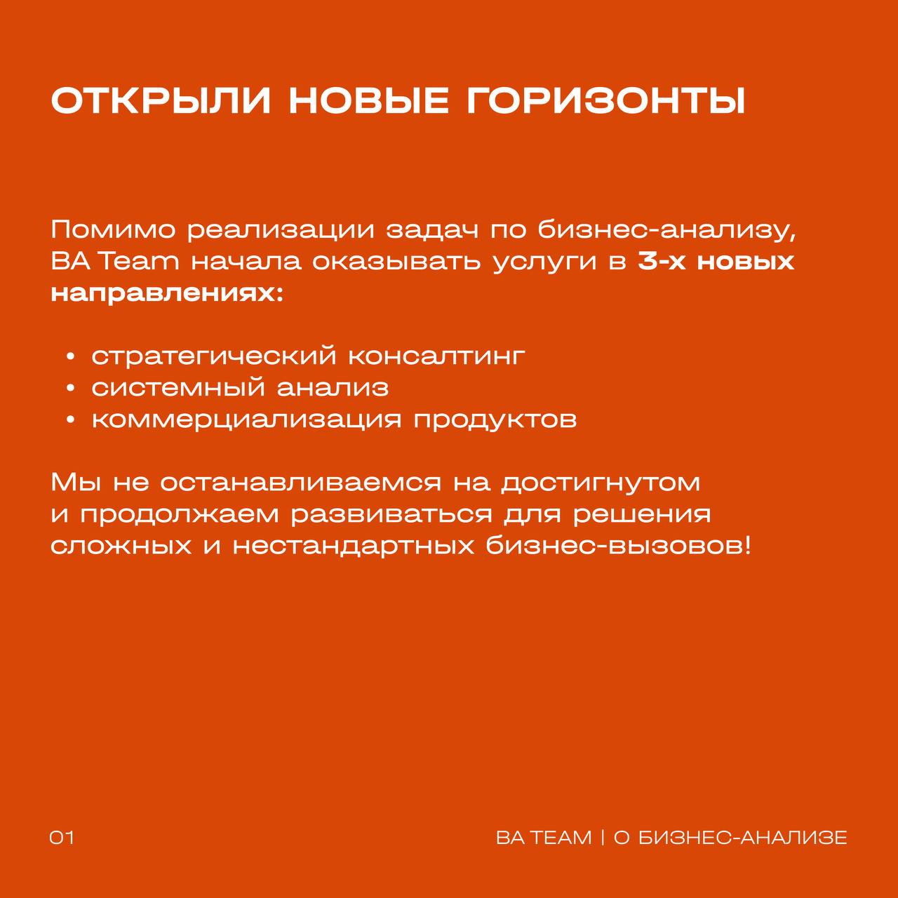 Чем запомнился 2024? Подводим итоги года 💫
Привет, коллеги!
Для нашей команды 2024 — это о стремительном росте, смелости и развитии в совершенно новых для нас направлениях
Сложности были, но мы уверен... | Сетка — социальная сеть от hh.ru