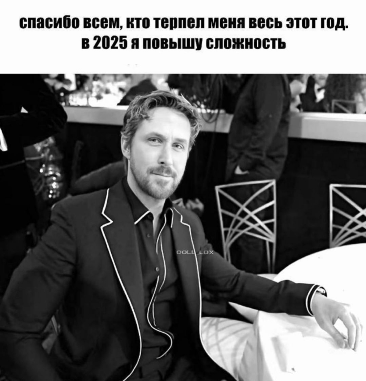 Хочу свой рабочий год закончить тремя важными принципами, которые проявились и утвердились во мне за прошедшие 12 месяцев. Все три помогают мне быть в профессии тем, кем я являюсь | Сетка — социальная сеть от hh.ru