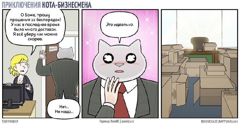 Друзья, привет!
Меня зовут Костя, и за 5 лет я реализовал 100 проектов в области маркетинга.
За прошлый год у меня успешно выстрелило 2 проекта: я привел клиентов на 200 млн с вложениями 240 тыс | Сетка — социальная сеть от hh.ru