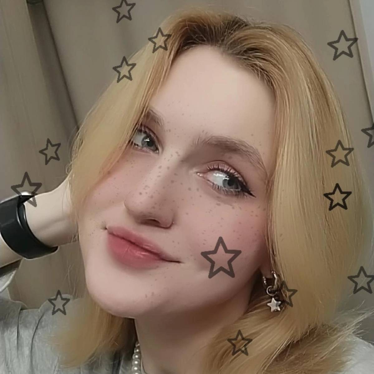 Арина Боярова