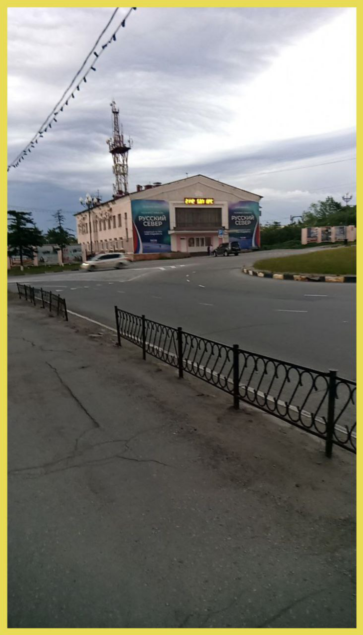 Сколько ж я выбирал ракурс! / It took time to position. | Сетка — социальная сеть от hh.ru