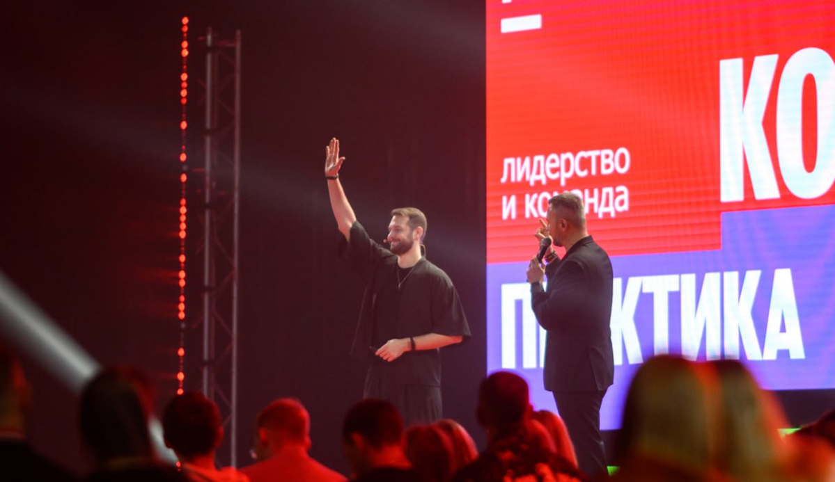 Навыки лидера, на которые я делал ставку в 2024 | Сетка — социальная сеть от hh.ru