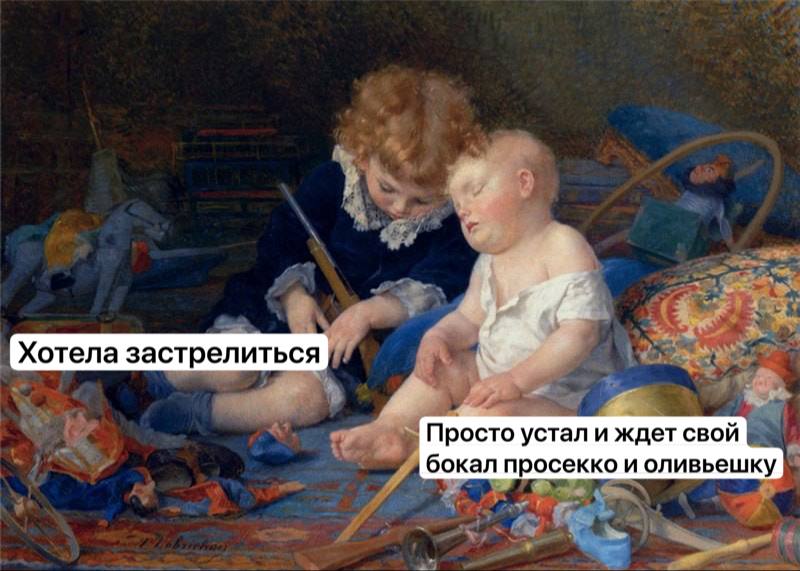 Мы в конце года: | Сетка — социальная сеть от hh.ru