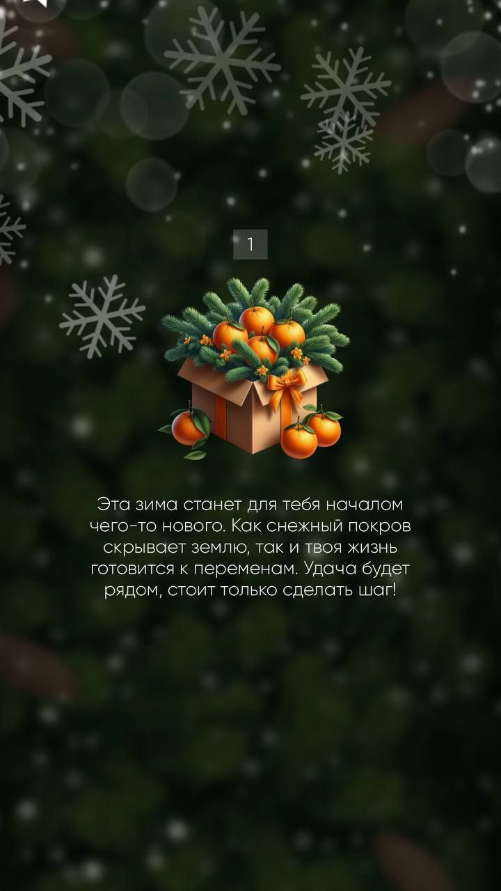 А вот ответы на вчерашний тест. | Сетка — социальная сеть от hh.ru