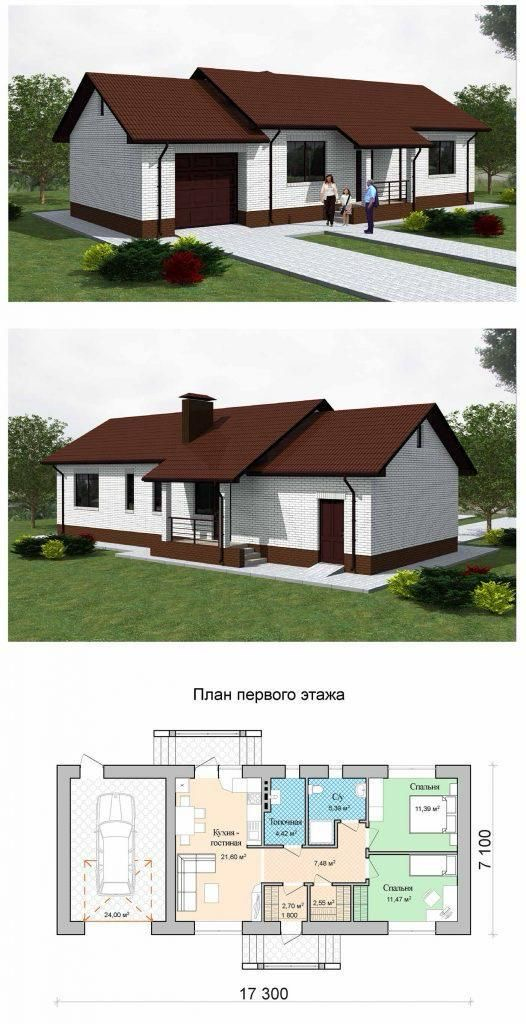 Проекты домов.Один проект от 20000-30000₽. | Сетка — социальная сеть от hh.ru