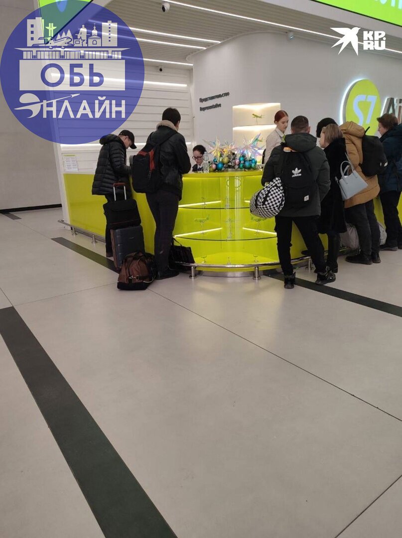↗ 10 человек не смогли улететь из Новосибирска в Иркутск из-за овербукинга
В аэропорту Толмачёво 10 пассажиров остались дожидаться нового самолета в Иркутск, так как на рейс по билетам не хватило мест | Сетка — социальная сеть от hh.ru