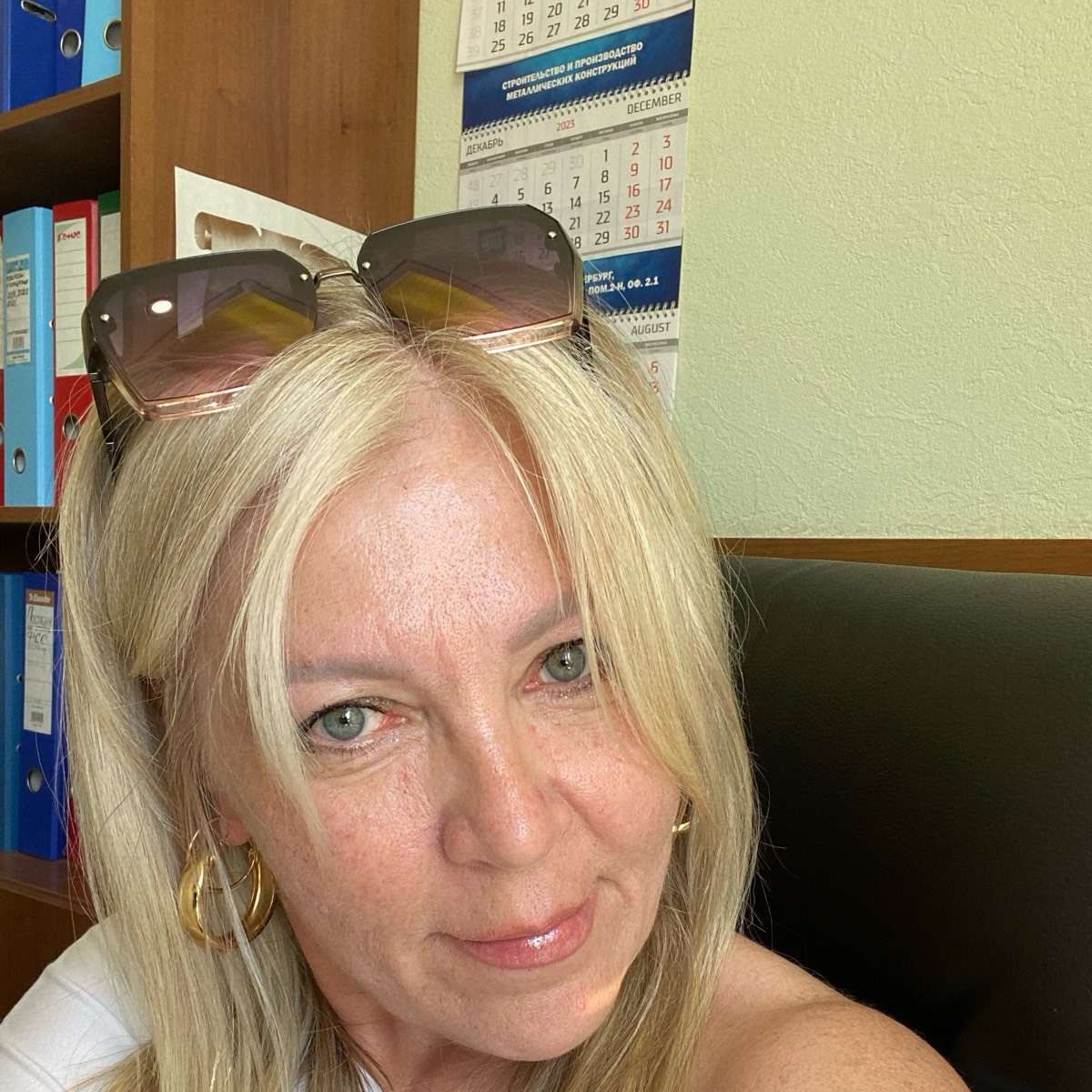 Юлия Акимова | Сетка — социальная сеть от hh.ru