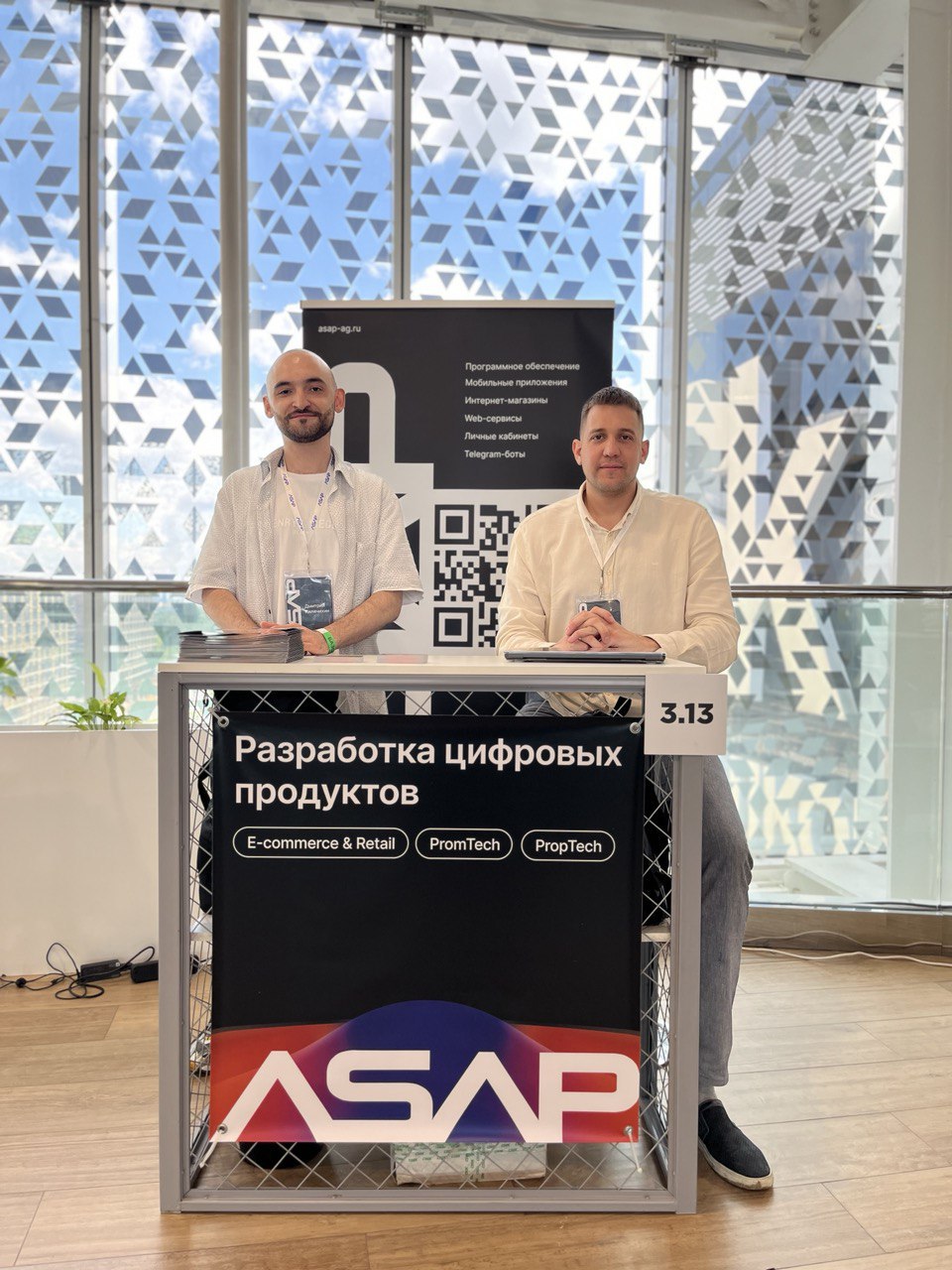 Итоги года ASAP
Сегодня мы провели all heads встречу, на которой наш руководитель рассказал о результатах года и планах на следующий, а теперь — поделимся итогами с вами:
В первую очередь хотим поблаг... | Сетка — социальная сеть от hh.ru