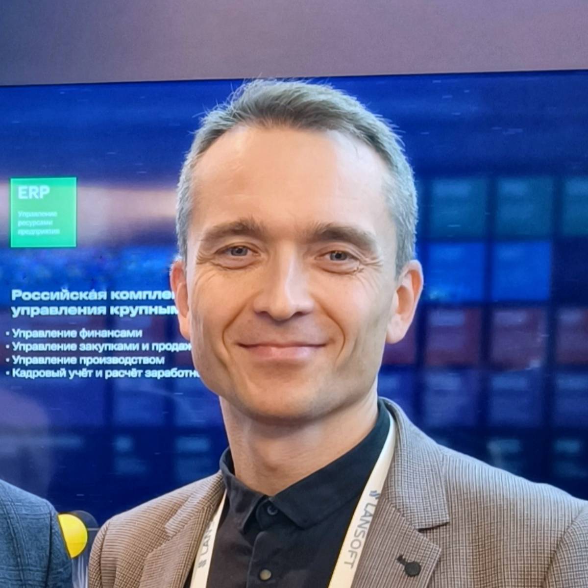 Network member avatar