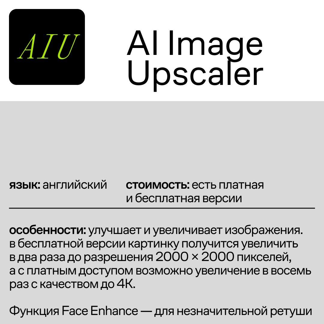 6 плагинов для Figma
#plagins #icons
Источник
📕 Учебник дизайнера | Сетка — социальная сеть от hh.ru