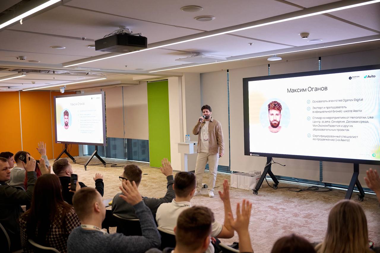 🔺 Как из ноунейм-агентства стать партнёром больших брендов?
Такой была тема моего выступления на бизнес-завтраке Авито для рекламных агентств. Поговорили откровенно | Сетка — социальная сеть от hh.ru