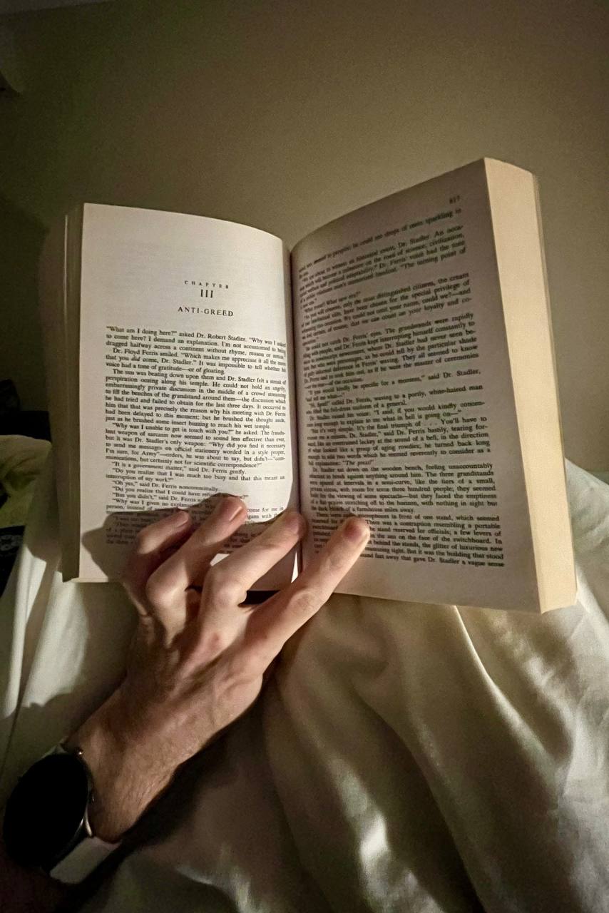 🏅 Без спойлеров. Челлендж завершён.
И заняло это не несколько лет, как я в шутку предполагал в начале. Книга слишком интересная, чтобы читать её по паре страниц перед сном | Сетка — социальная сеть от hh.ru