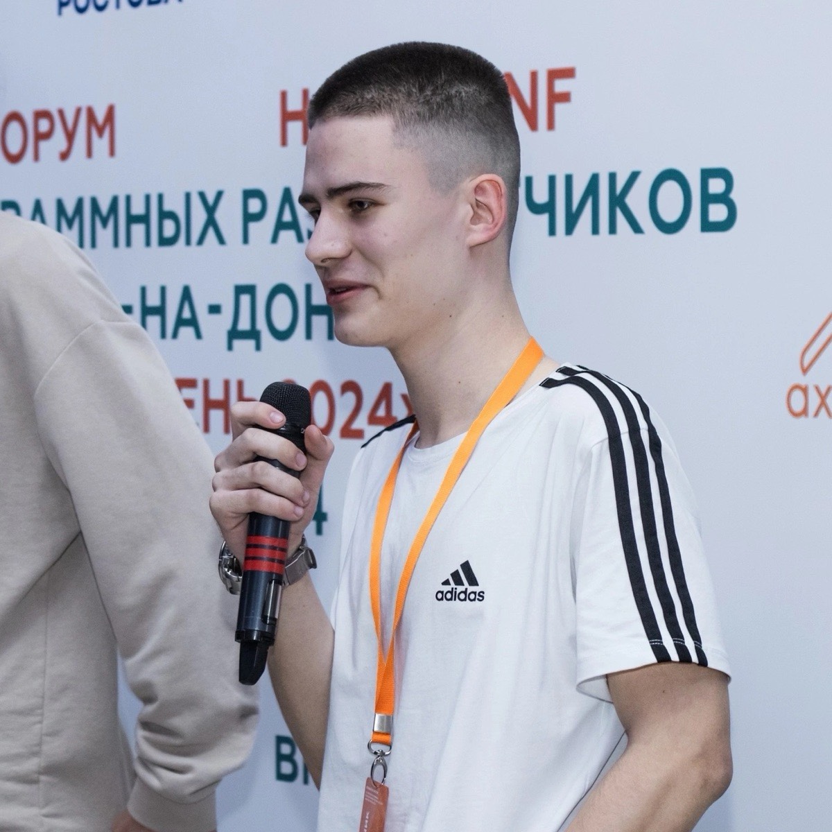 Владислав Голосной