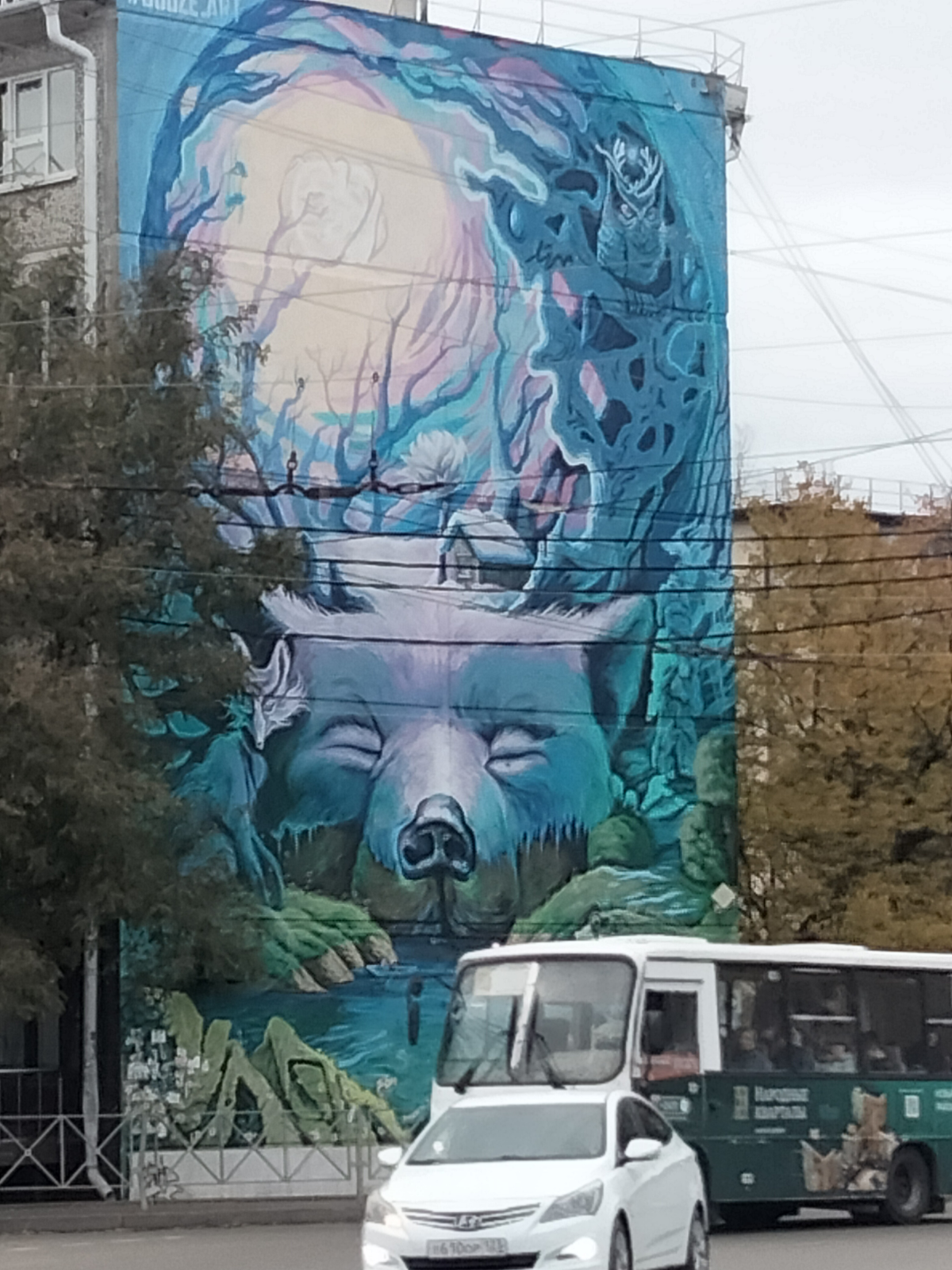 Буйства красок в новом году!
#Краснодар | Сетка — социальная сеть от hh.ru