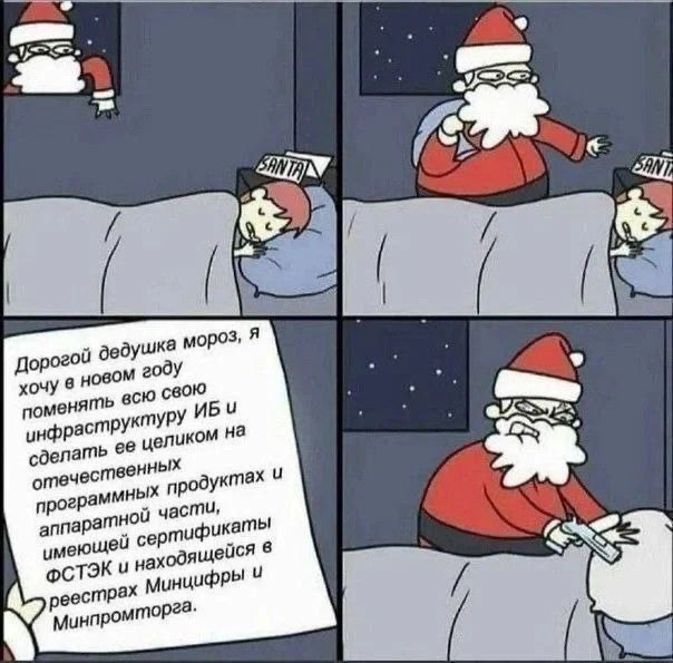 Жизненно. | Сетка — социальная сеть от hh.ru