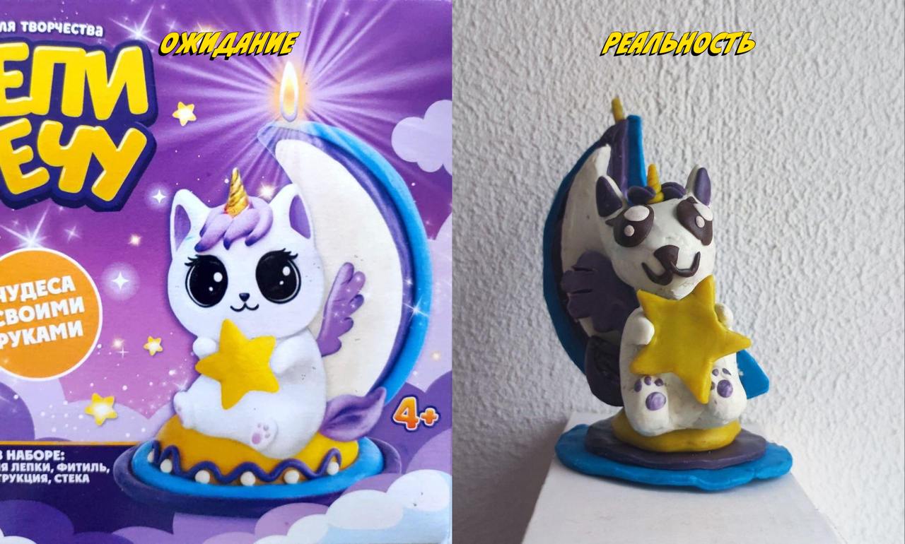 Мой канал дуреет с этой прикормки
Кажется, что дизайнер этого продукта свернул не туда | Сетка — социальная сеть от hh.ru