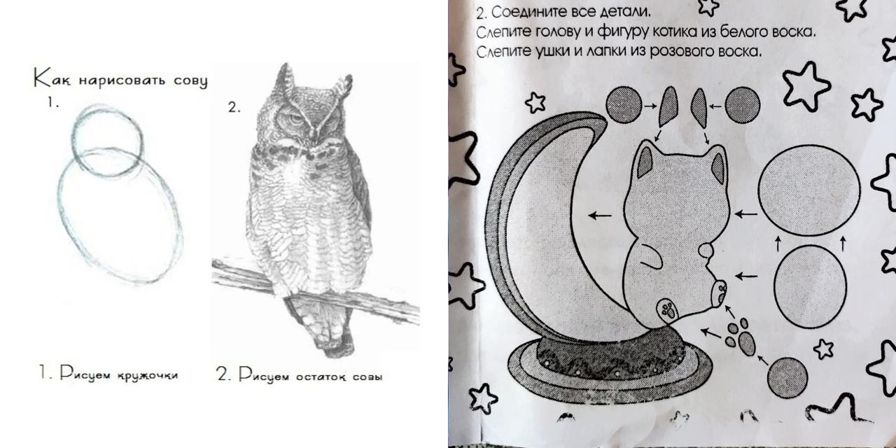 Мой канал дуреет с этой прикормки
Кажется, что дизайнер этого продукта свернул не туда | Сетка — социальная сеть от hh.ru