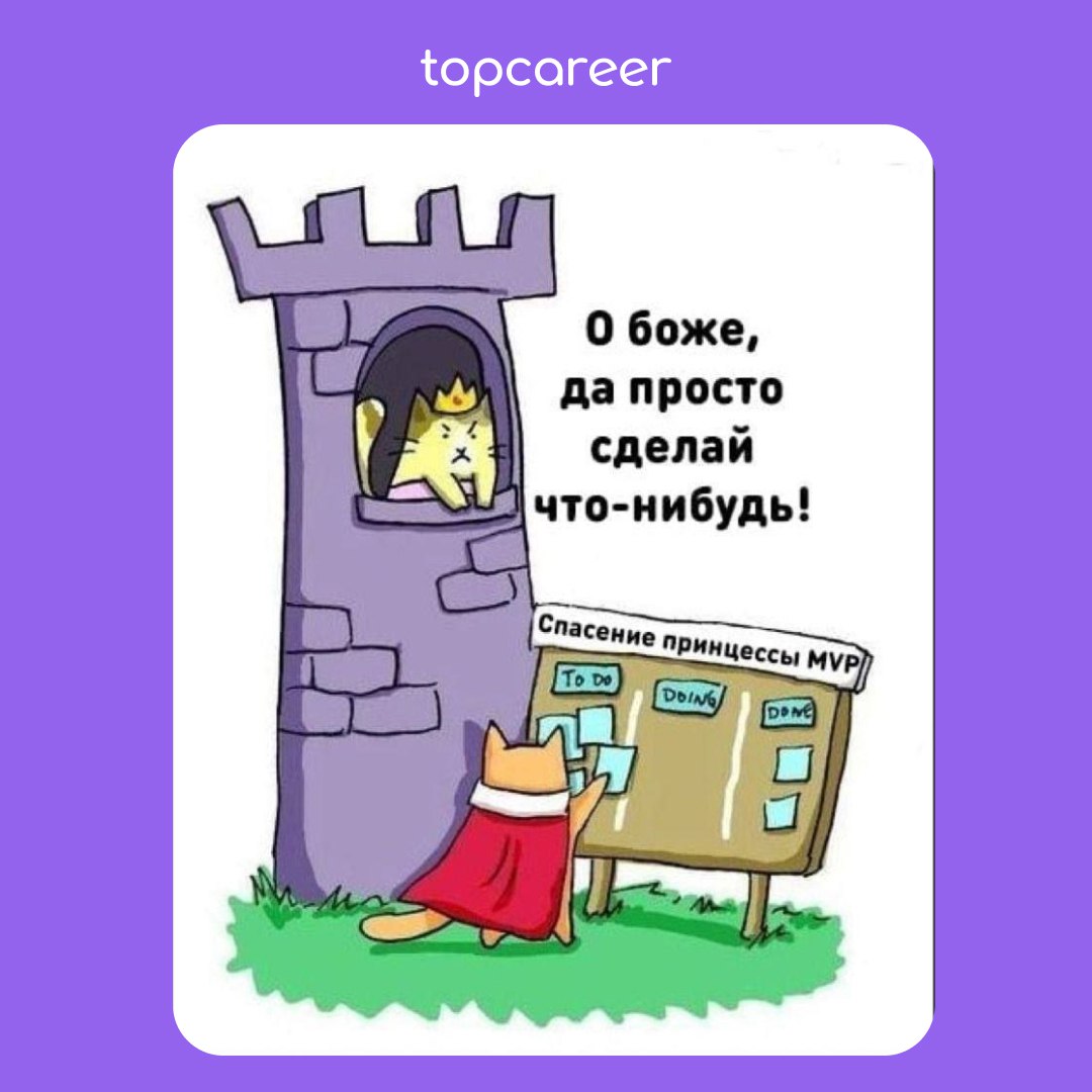 🎁🎁🎁🎁🎁🎁🎁 Самое время сделать это...
Посмотреть HR-мемы 👀
Коллеги, знаем, что большинство уже в предвкушении Нового года, кто-то бегает за подарками, кто-то делает заготовки для салатов | Сетка — социальная сеть от hh.ru